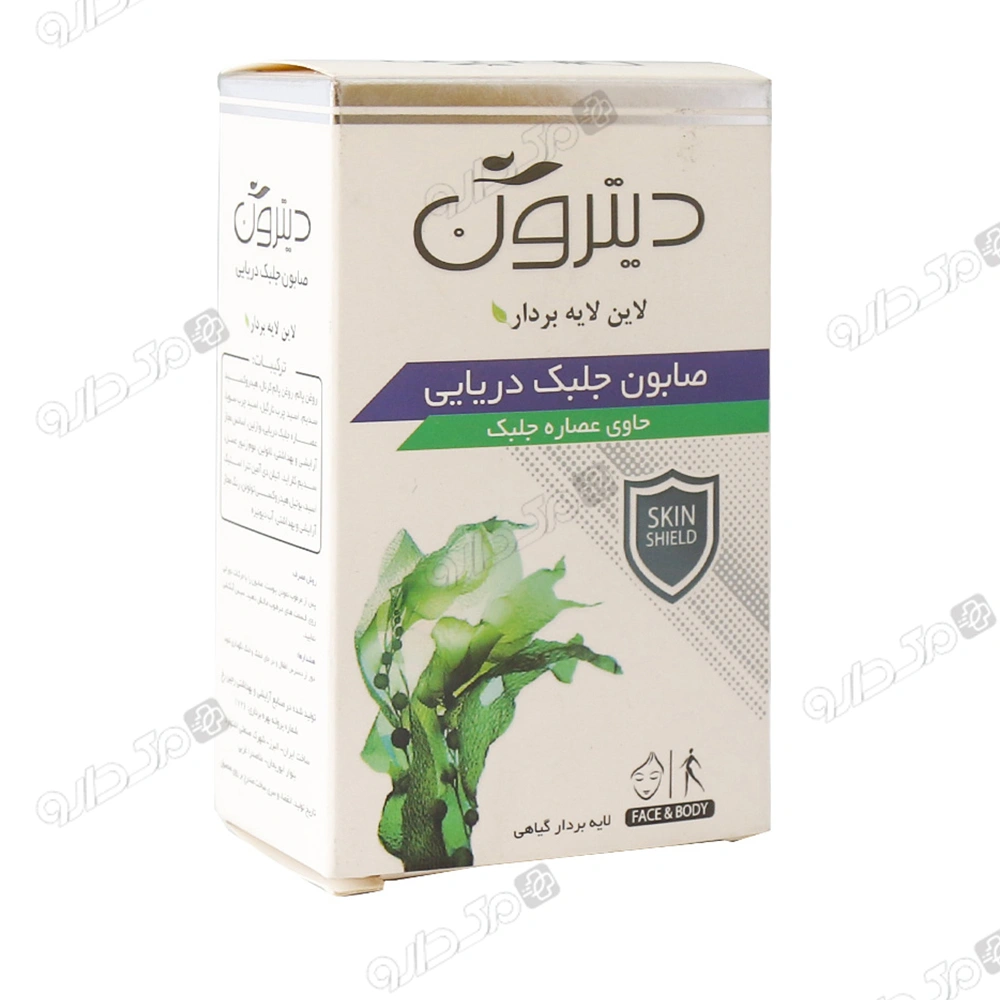 صابون لایه بردار جلبک دریایی دیترون